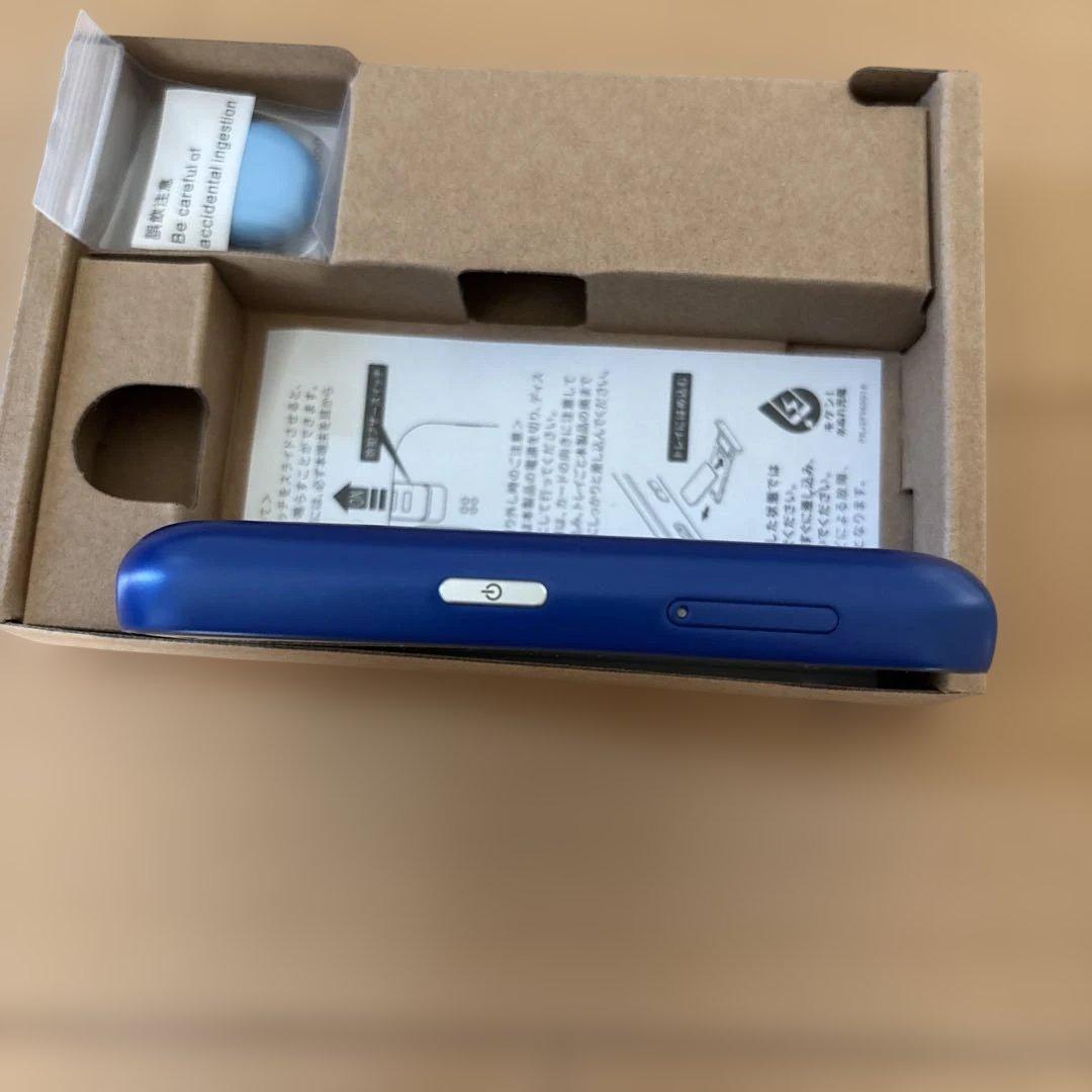 mamorino6 SECOM au キッズケータイ　ソーダ