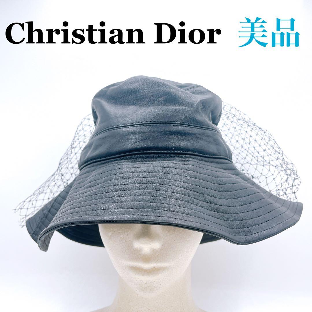 クリスチャンディオール Dior レザー バケットハット　チュール　ブランド帽子