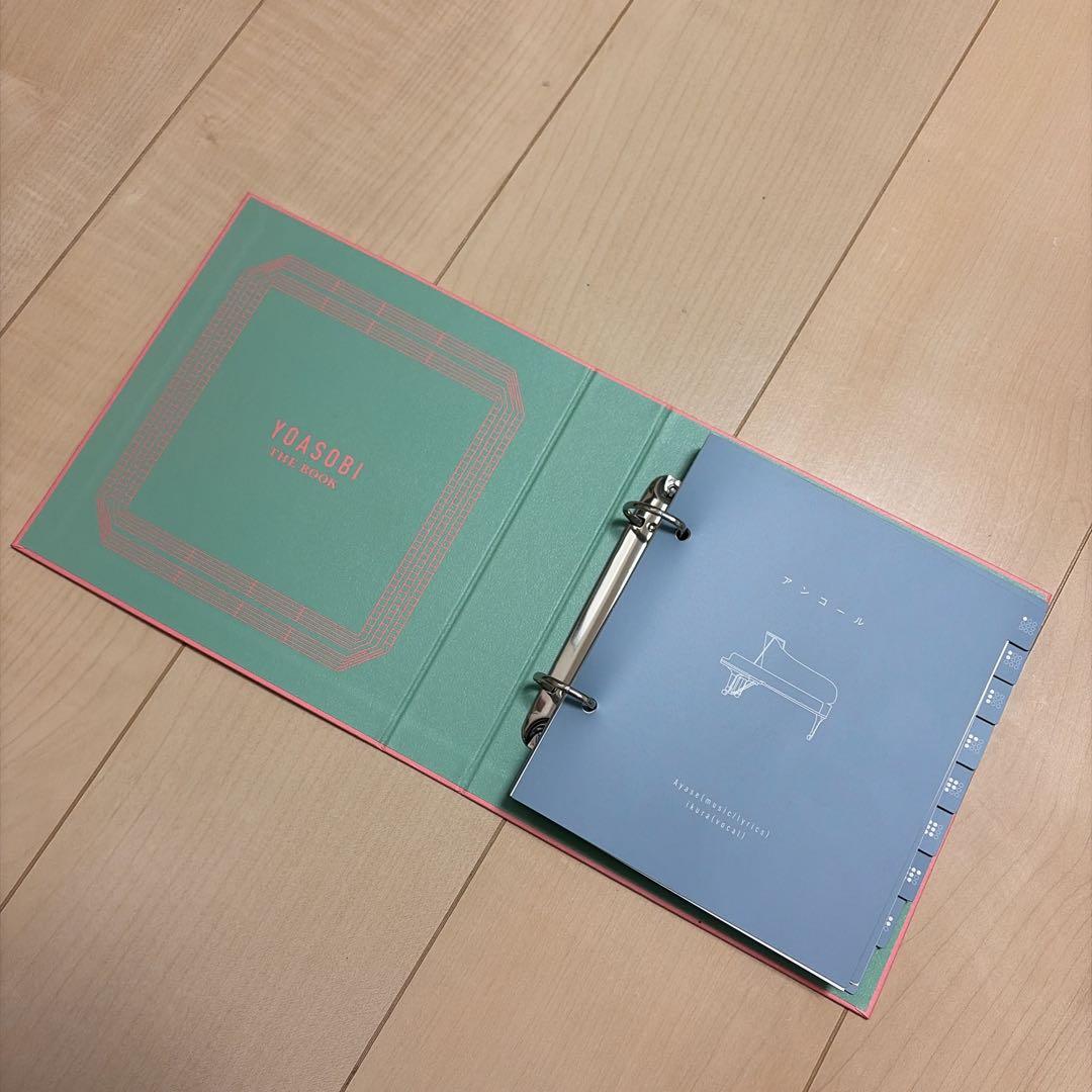 YOASOBI THE BOOK Ⅰ,Ⅱ,Ⅲ、THE FILM