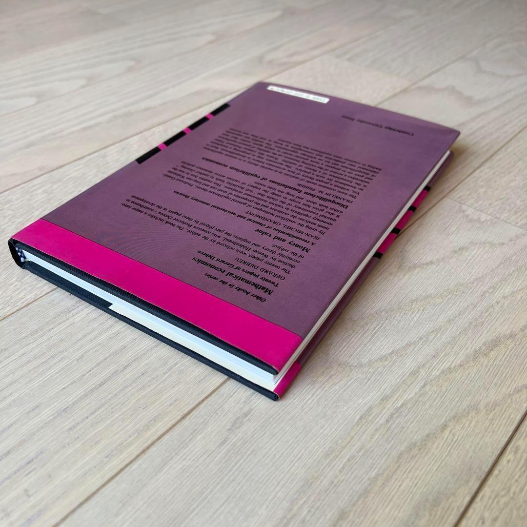 洋書 Game Theoretic Analysis of Voting in ...