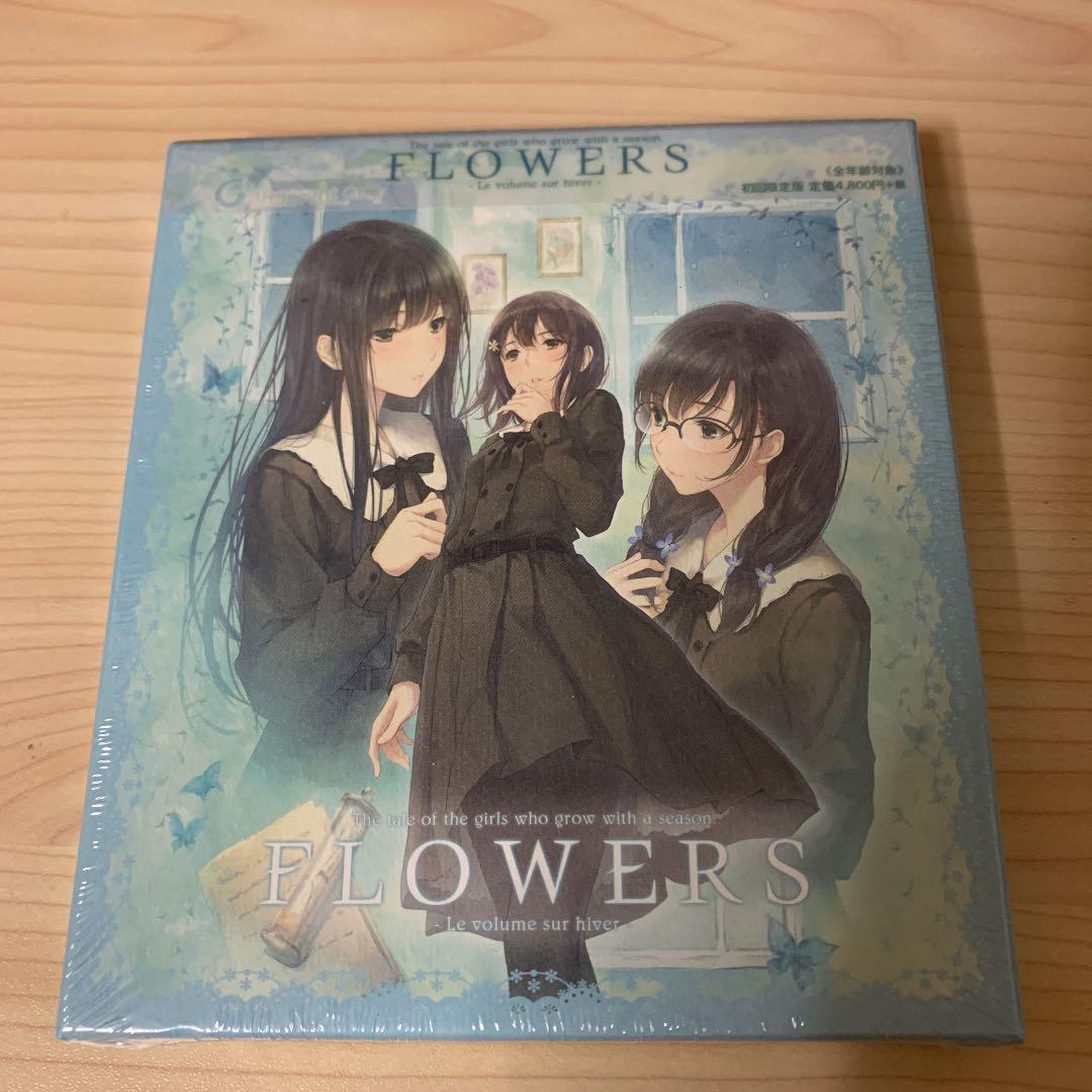 百合ゲーム FLOWERS冬編 初回限定盤