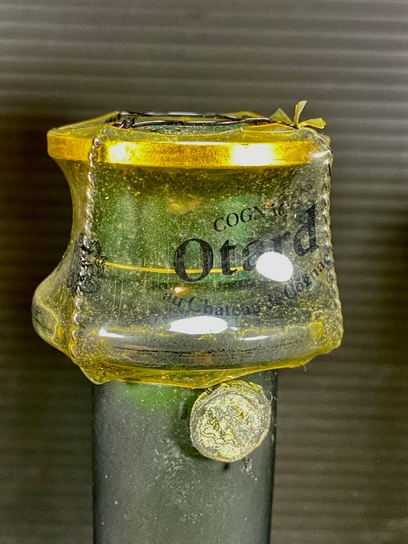 カミュ オタール レミーマルタン ナポレオン 3本セット ブランデー 古酒