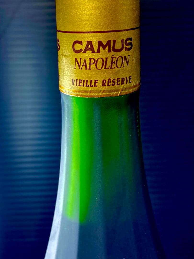 カミュ オタール レミーマルタン ナポレオン 3本セット ブランデー 古酒