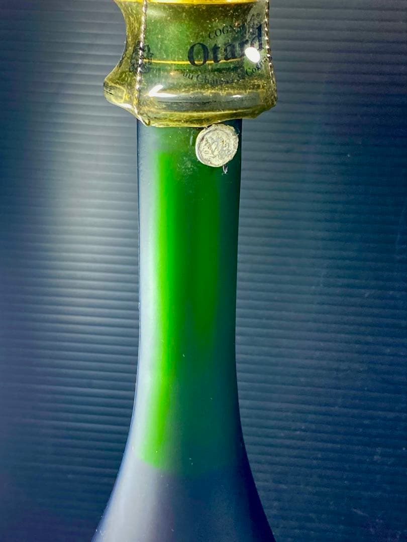 カミュ オタール レミーマルタン ナポレオン 3本セット ブランデー 古酒