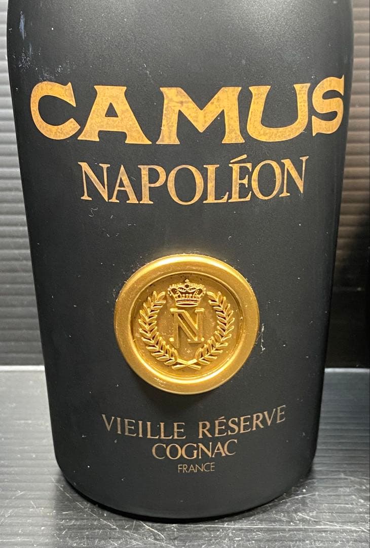 カミュ オタール レミーマルタン ナポレオン 3本セット ブランデー 古酒
