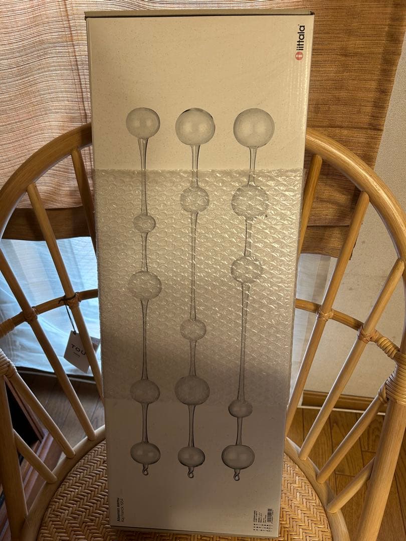 【廃盤品、新品未使用】アテネの朝 3ピースセット　イッタラ