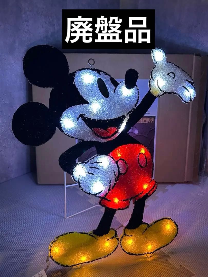 2D スタンドソフトモチーフライト ミッキーマウス LED ガーデンライト 廃盤