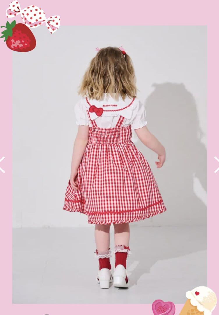 【セール前完売品】メゾピアノ　上下セット　120