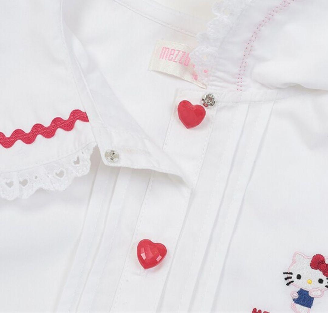 【セール前完売品】メゾピアノ　上下セット　120