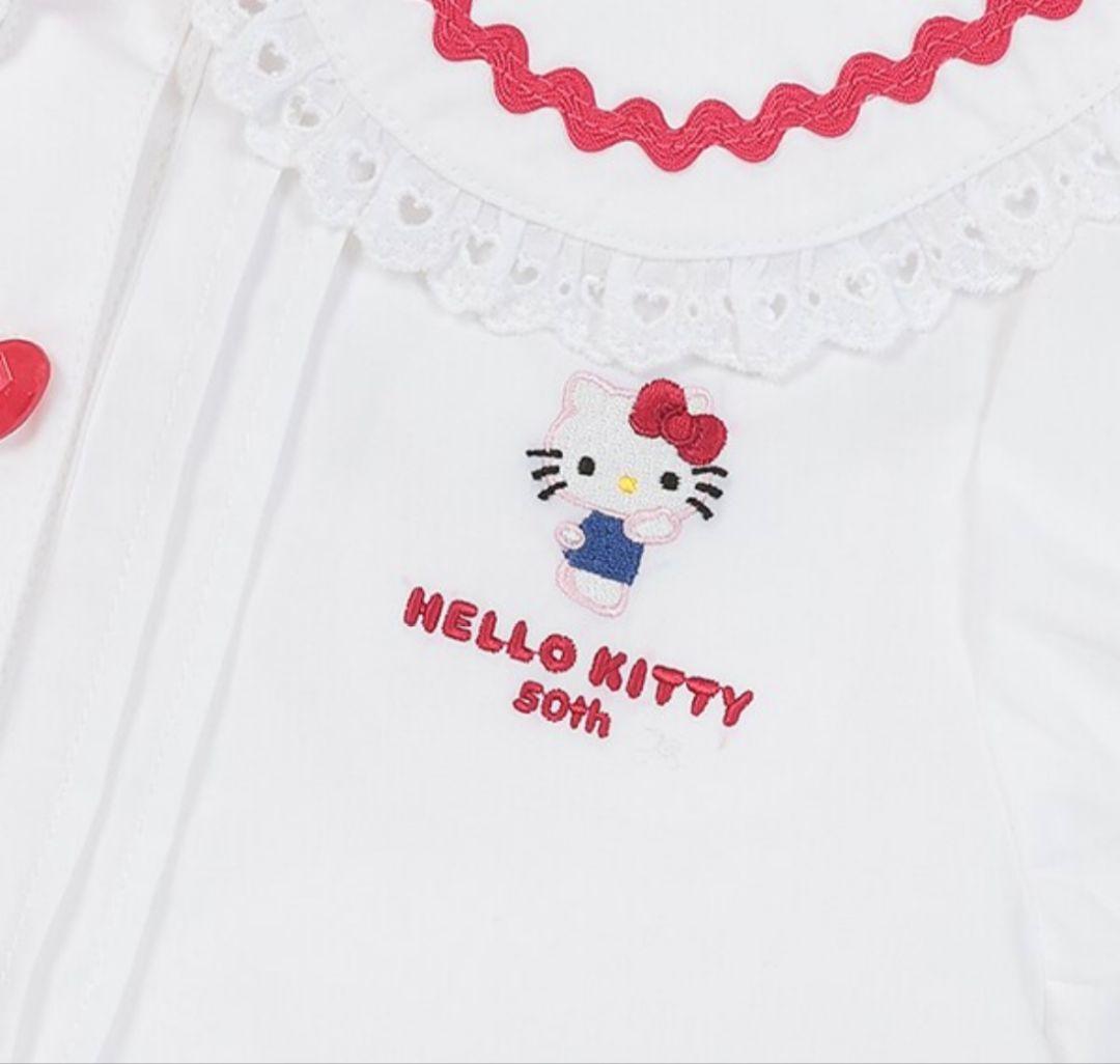 【セール前完売品】メゾピアノ　上下セット　120