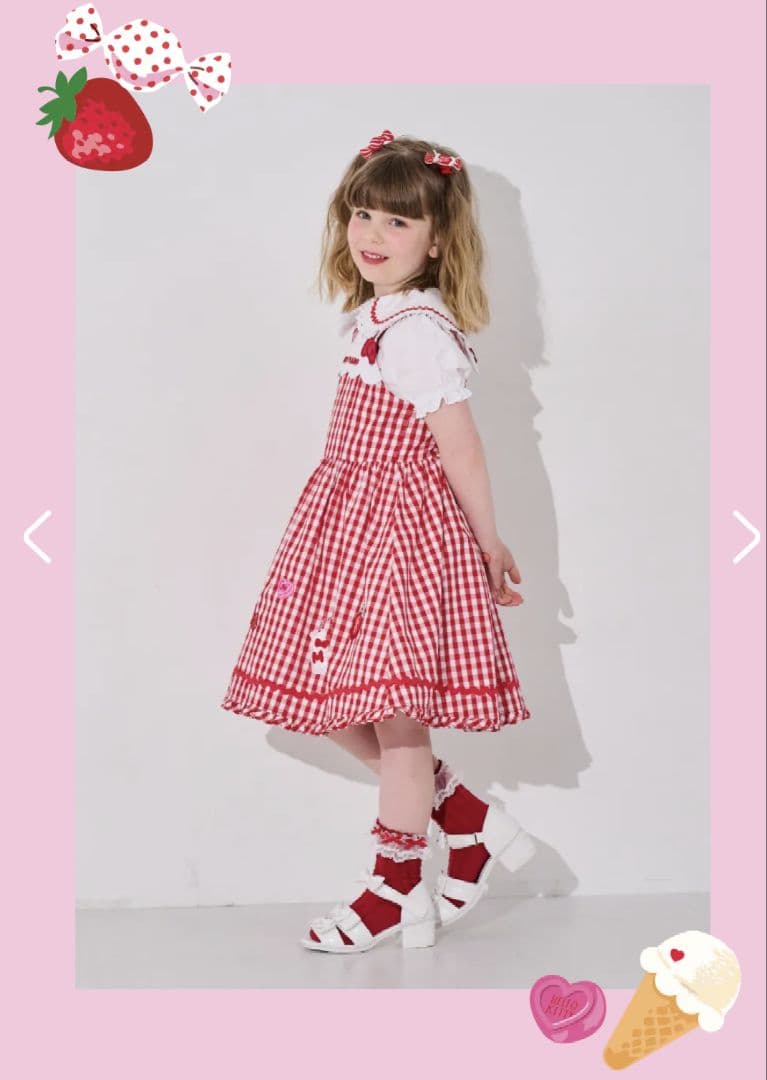 【セール前完売品】メゾピアノ　上下セット　120