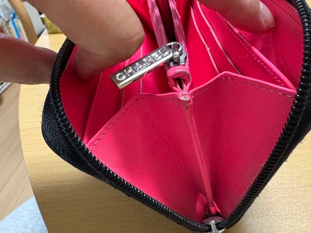 シャネル CHANEL 長財布 ファスナー ココマーク黒