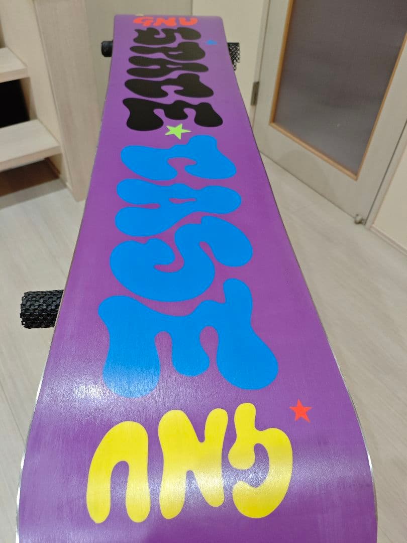 GNU SPACE CASE 150 スノーボード　フォレストベイリー　グヌー