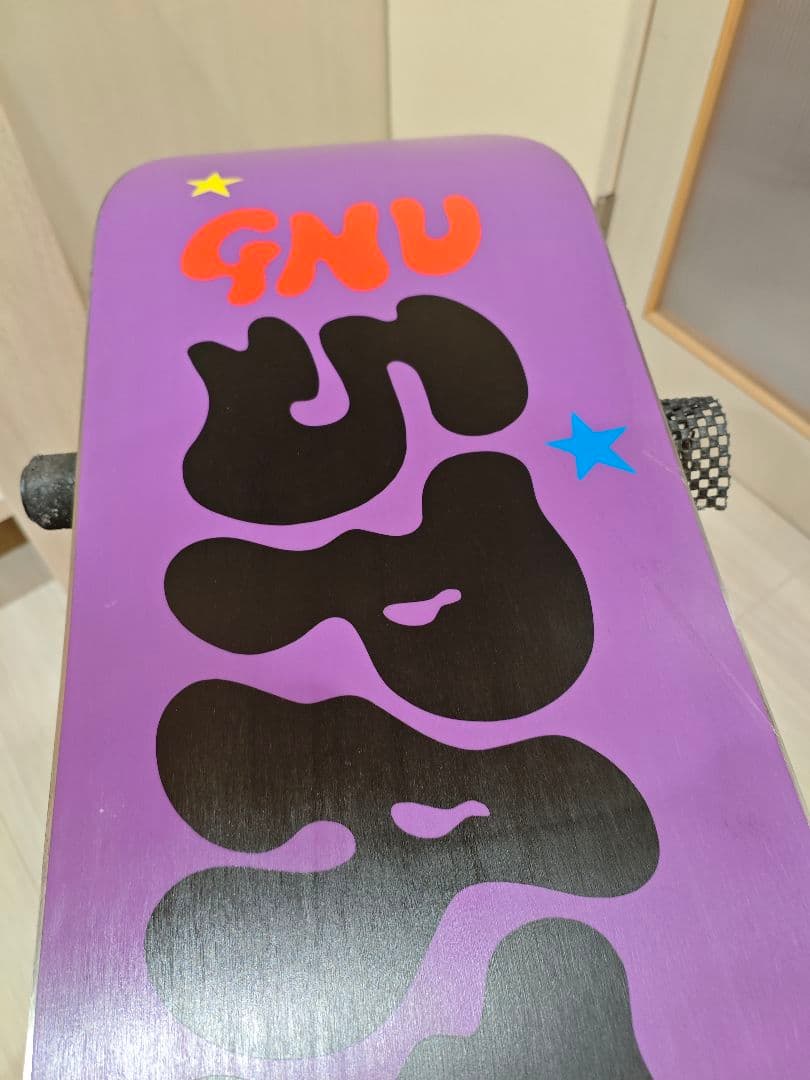 GNU SPACE CASE 150 スノーボード　フォレストベイリー　グヌー