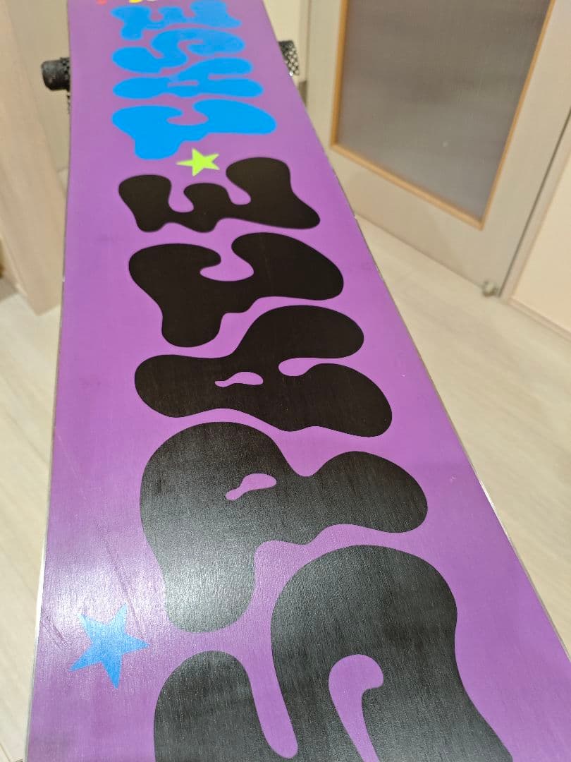 GNU SPACE CASE 150 スノーボード　フォレストベイリー　グヌー