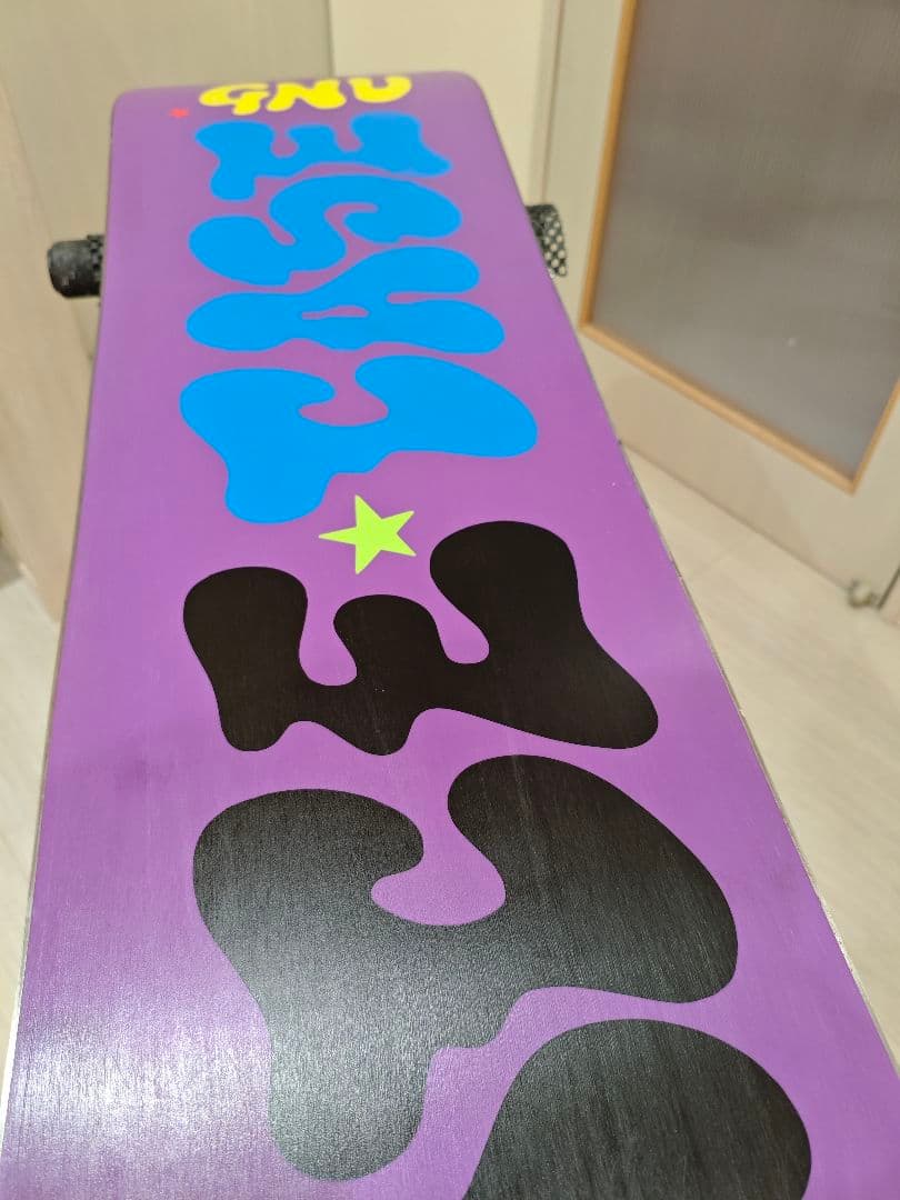 GNU SPACE CASE 150 スノーボード　フォレストベイリー　グヌー