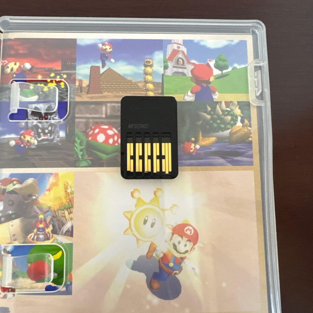 【人気作・名作】スーパーマリオ３Ｄコレクション　ニンテンドースイッチ　任天堂