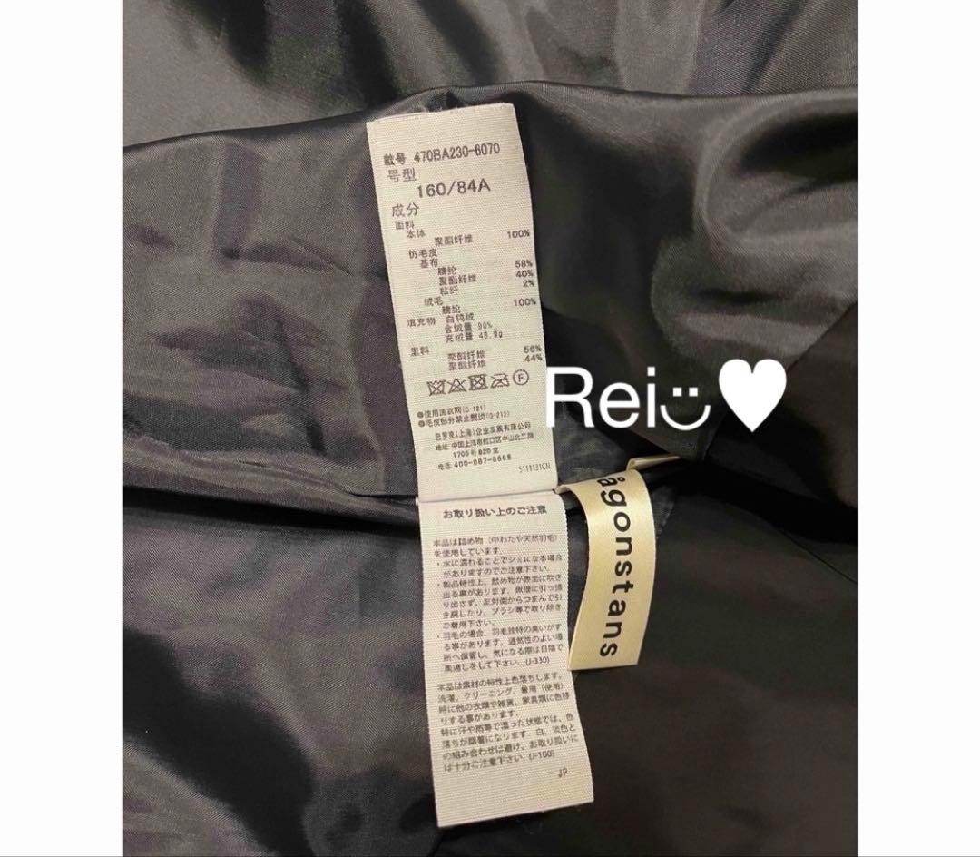 nagonstans ナゴンスタンス ダウンベスト ブラック×アイボリー 38