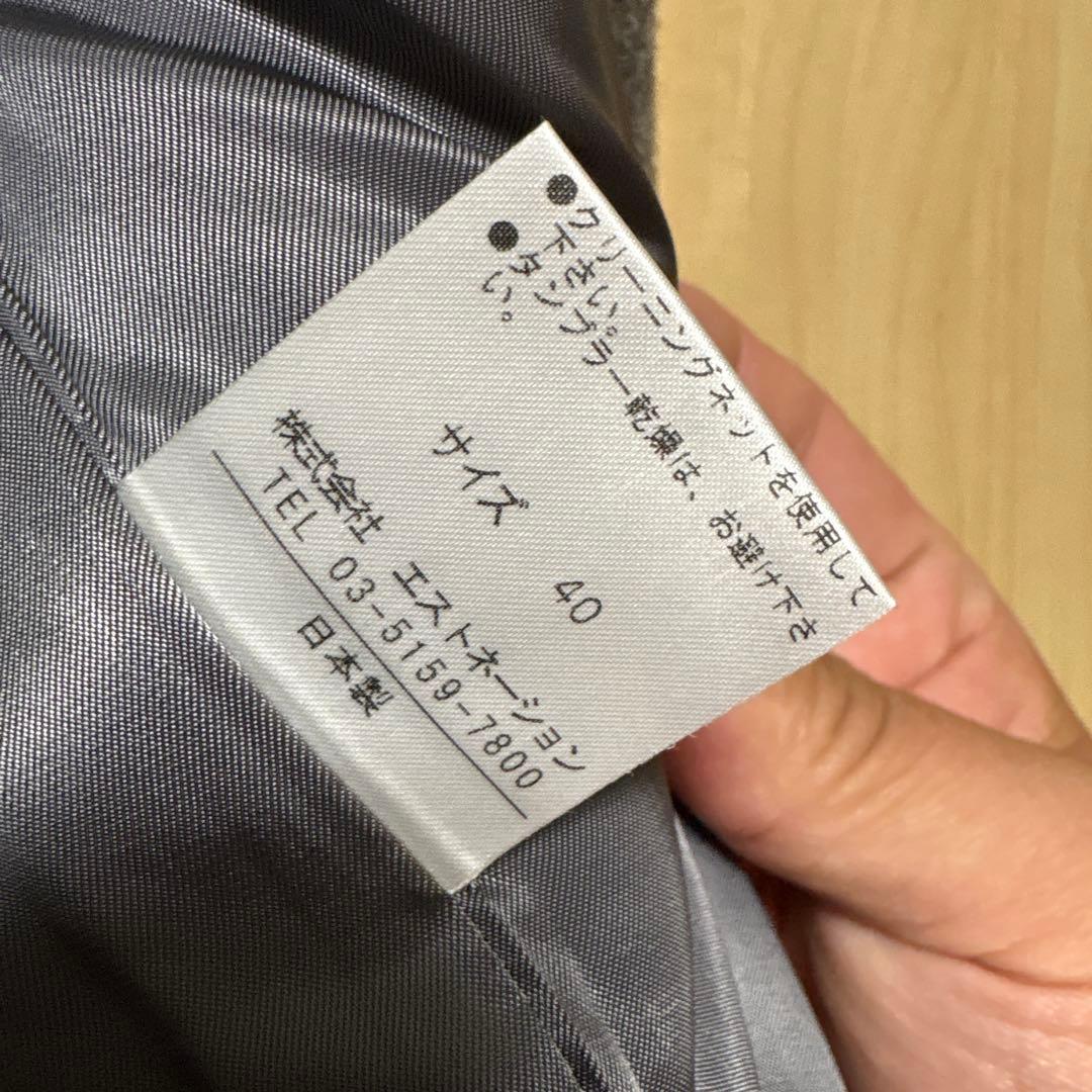 エストネーション　s36 チェスターコート　40