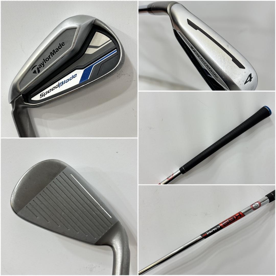 【レフティ】メンズ左利き初心者用　テーラーメイド　ゴルフクラブセット　W2584