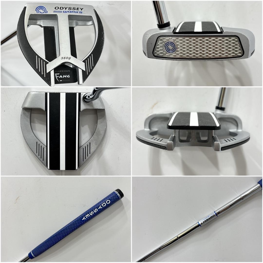 【レフティ】メンズ左利き初心者用　テーラーメイド　ゴルフクラブセット　W2584