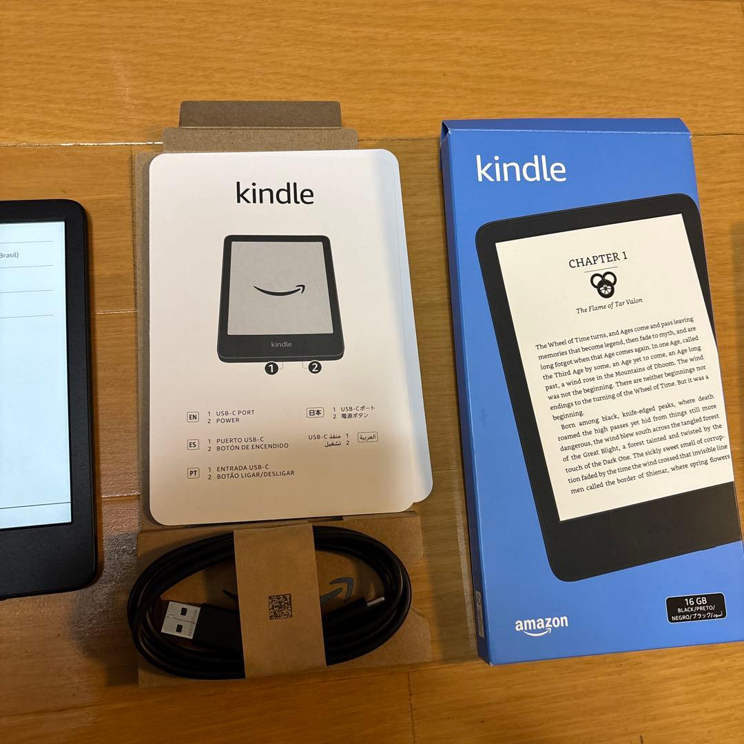 Kindle 6インチ 本体 + カバー 第11世代