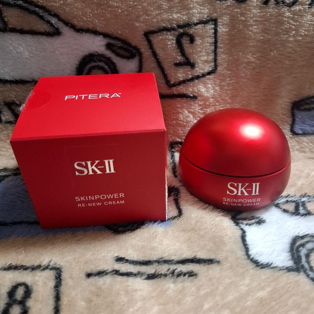 【1回だけ使用】SK-II　スキンパワーリニュークリーム　50g