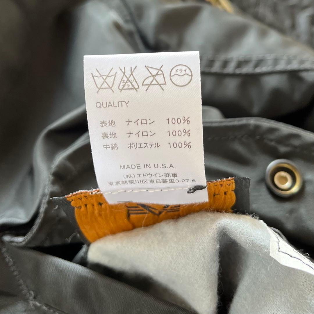 ALPHA INDUSTRIES MA-1 フライトジャケット 80sUSA製