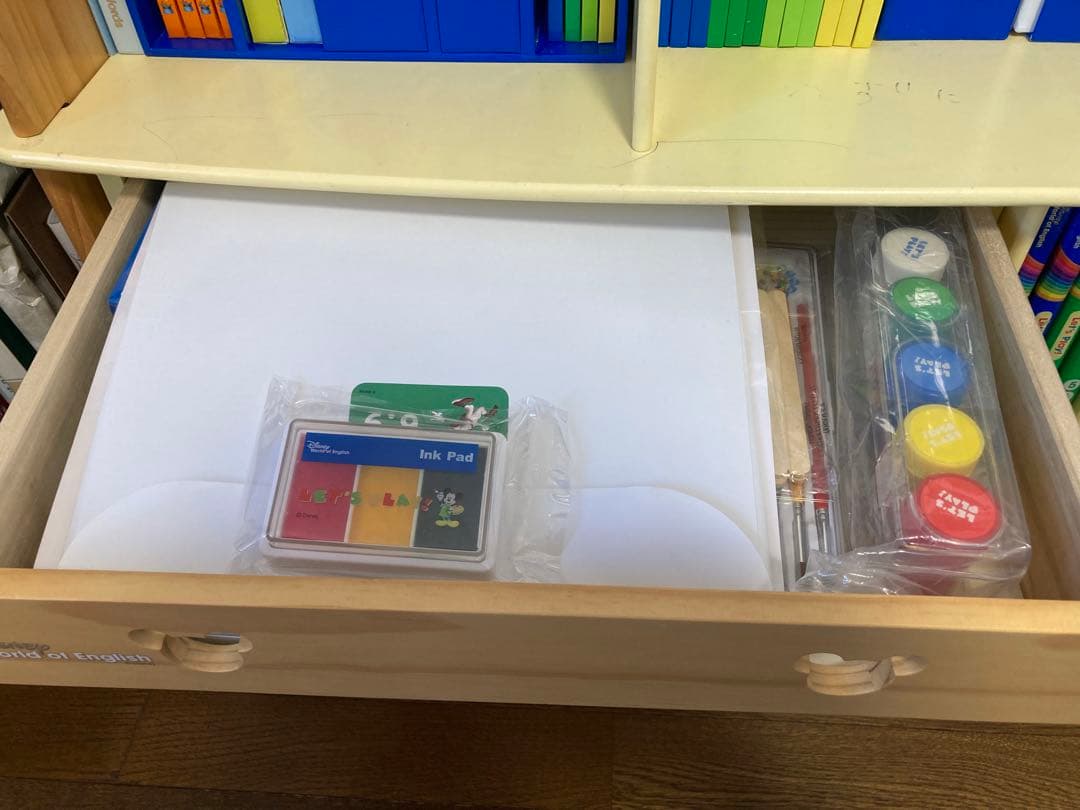 ディズニーの英語システム　フルセット