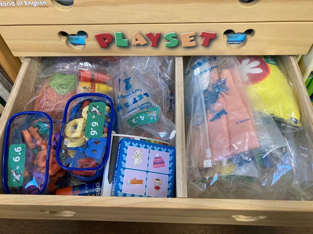 ディズニーの英語システム　フルセット