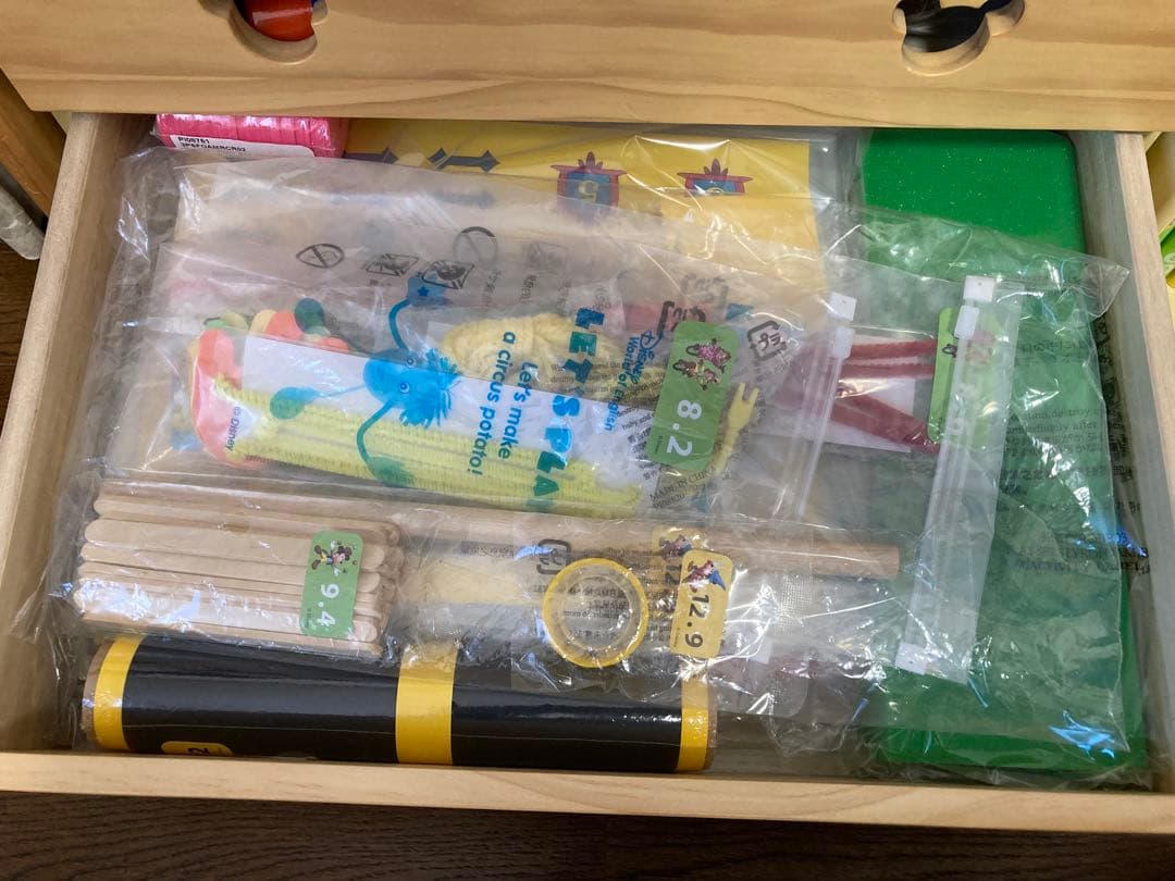 ディズニーの英語システム　フルセット