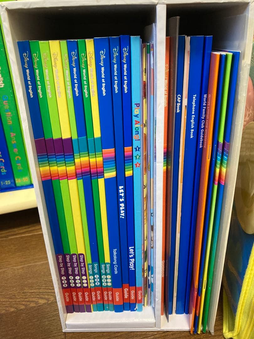 ディズニーの英語システム　フルセット