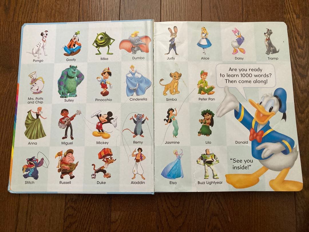 ディズニーの英語システム　フルセット