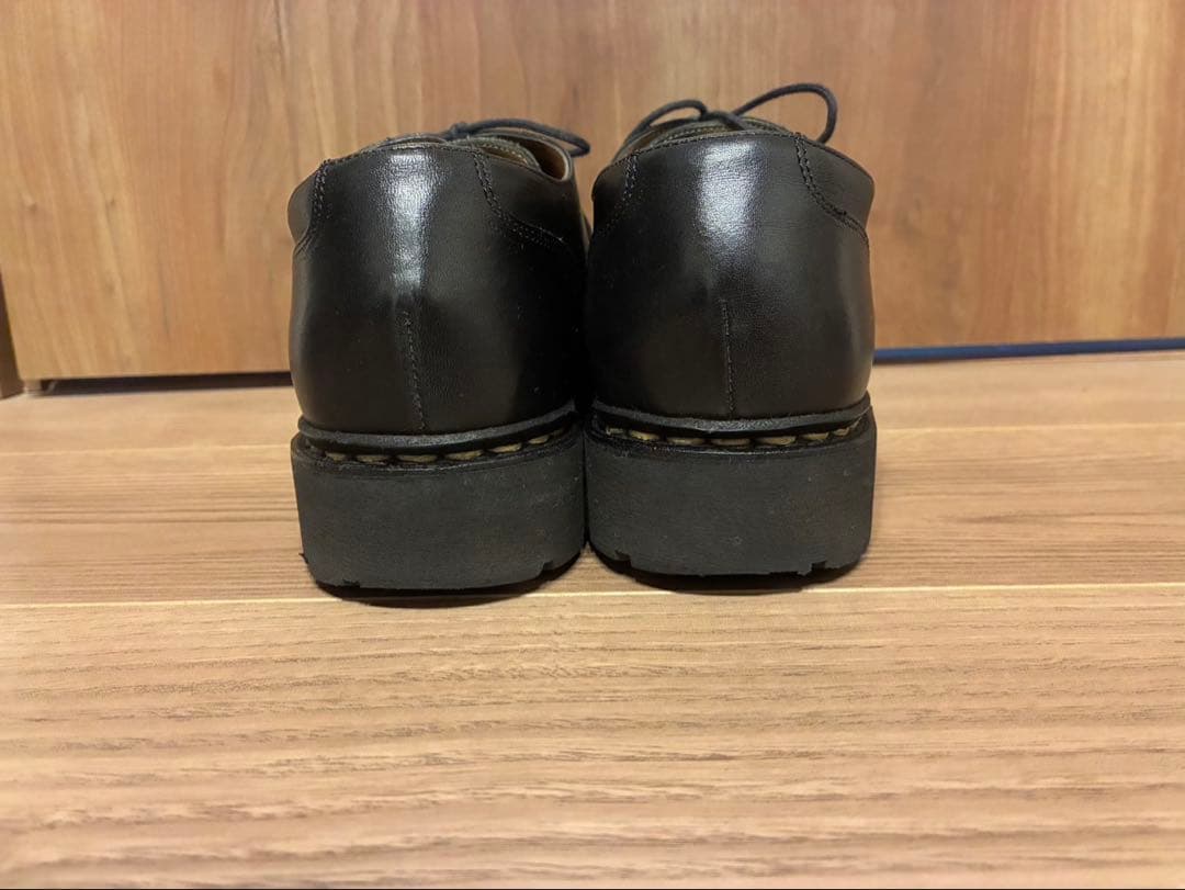 Paraboot シャンボード