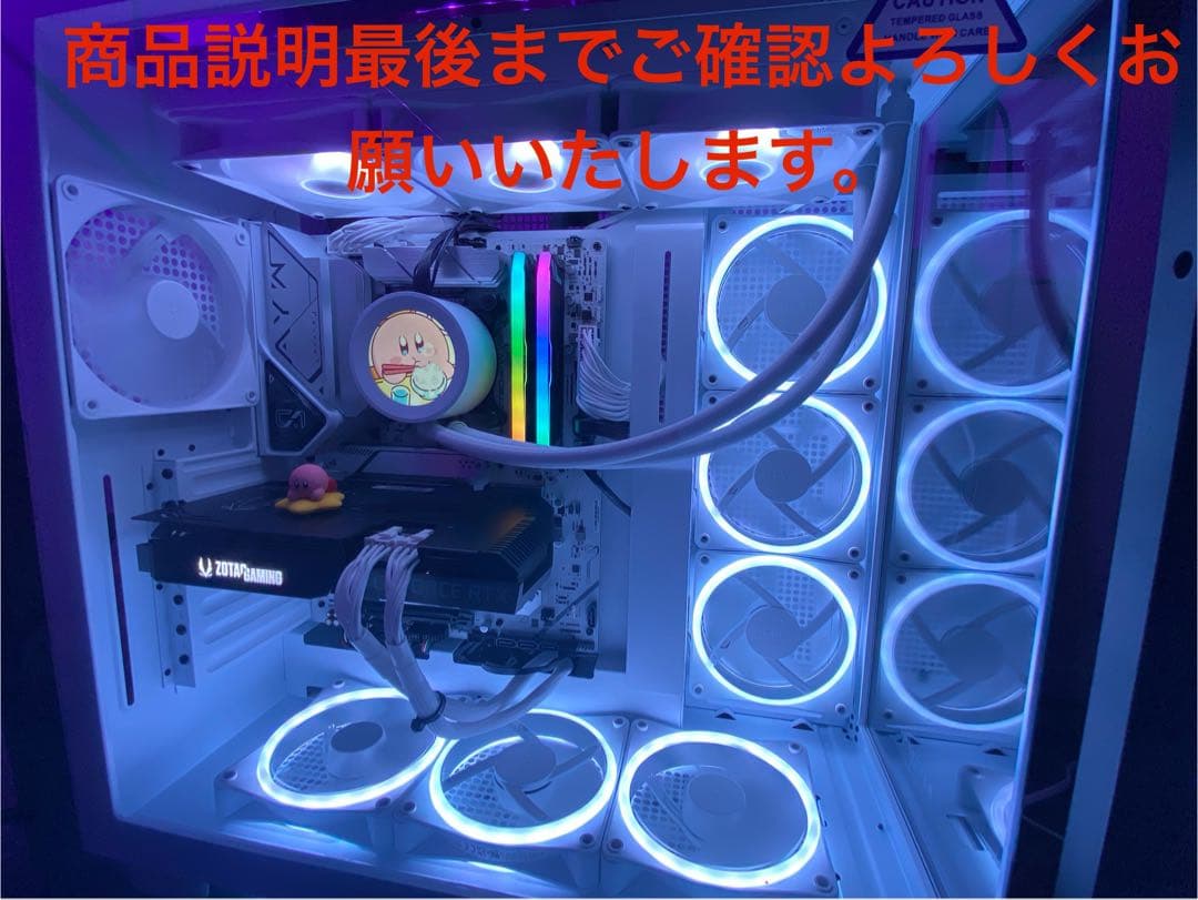 ゲーミングPCガラス/ryzen5 3600/GTX1080セール実施中