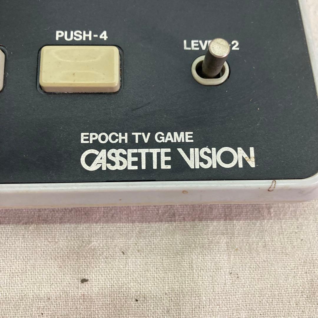 【希少★レトロ】カセットビジョン 本体　エポック社　カセット式テレビゲーム