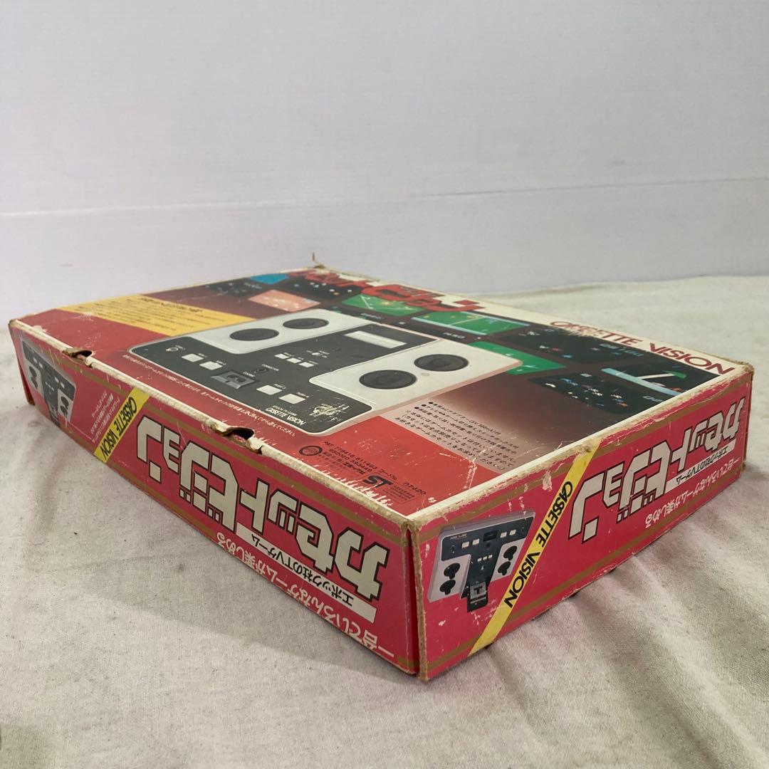 【希少★レトロ】カセットビジョン 本体　エポック社　カセット式テレビゲーム