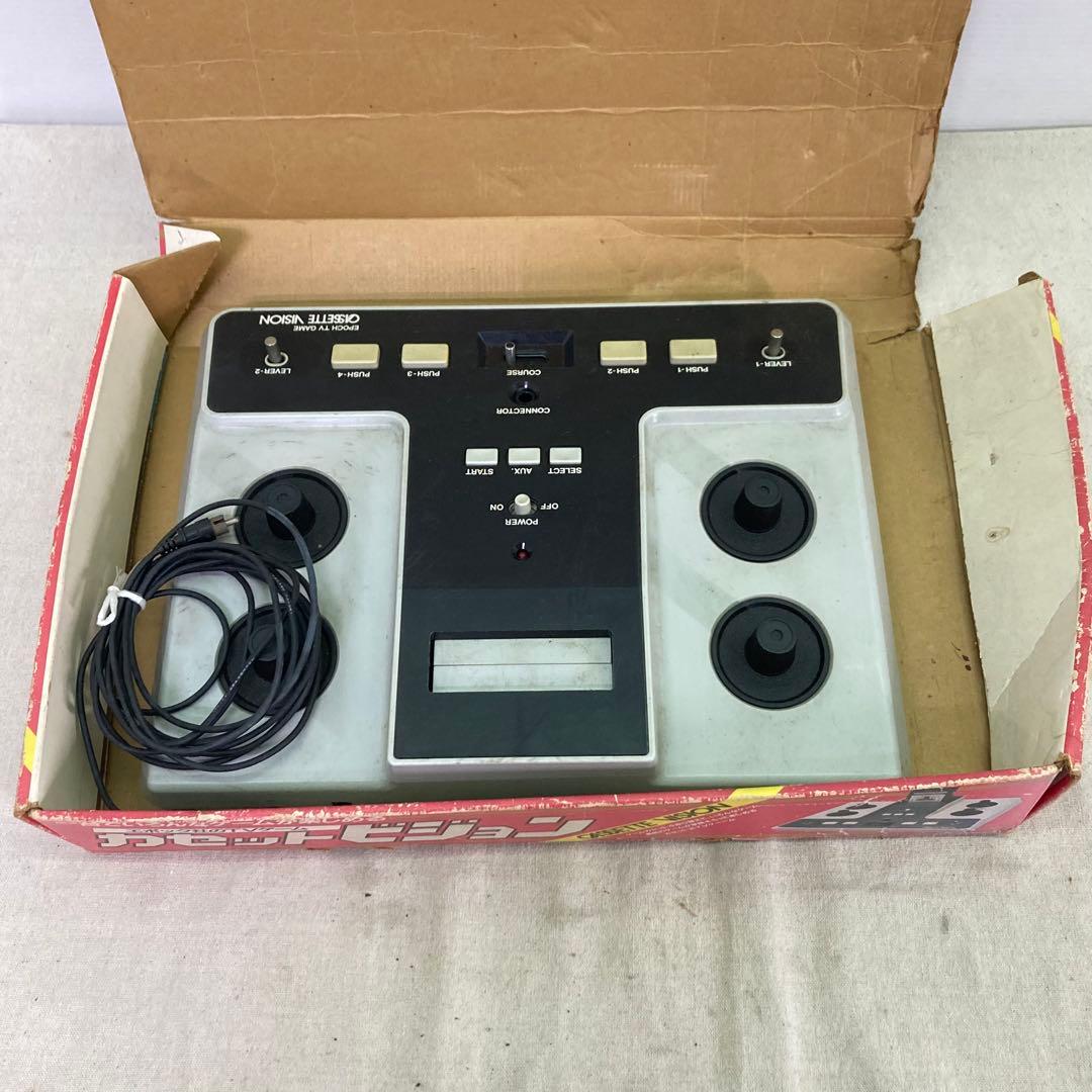 【希少★レトロ】カセットビジョン 本体　エポック社　カセット式テレビゲーム