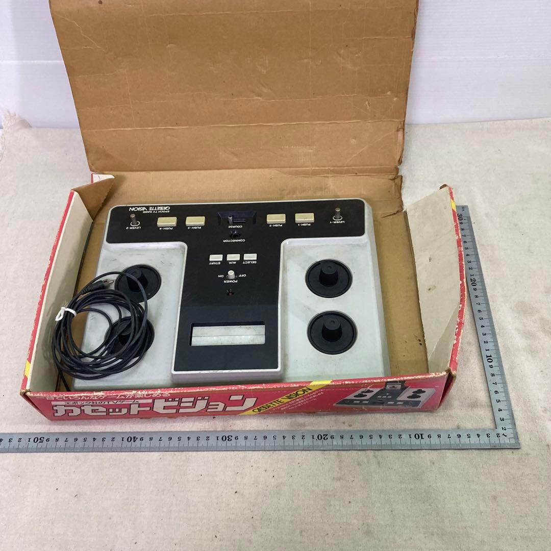 【希少★レトロ】カセットビジョン 本体　エポック社　カセット式テレビゲーム