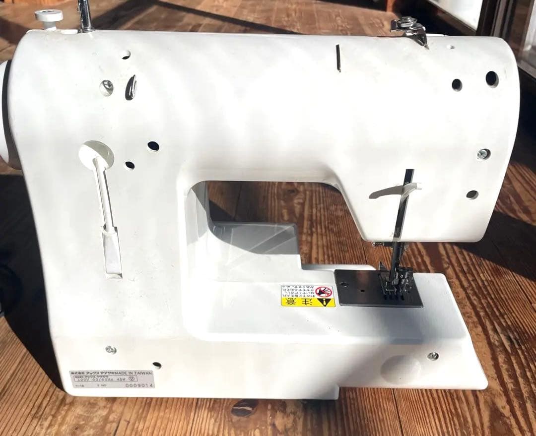 AXE YAMAZAKI 家庭用 ミシン アックスヤマザキ ミシン本体