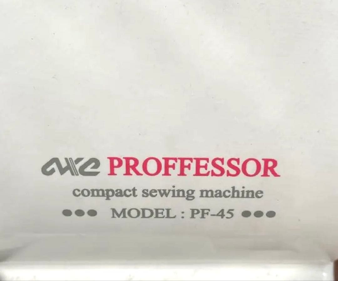 AXE YAMAZAKI 家庭用 ミシン アックスヤマザキ ミシン本体