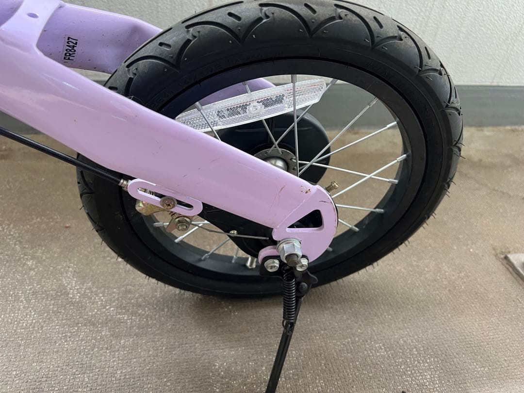 【埼玉県直接引き取り限定】へんしんバイク X14 パープル