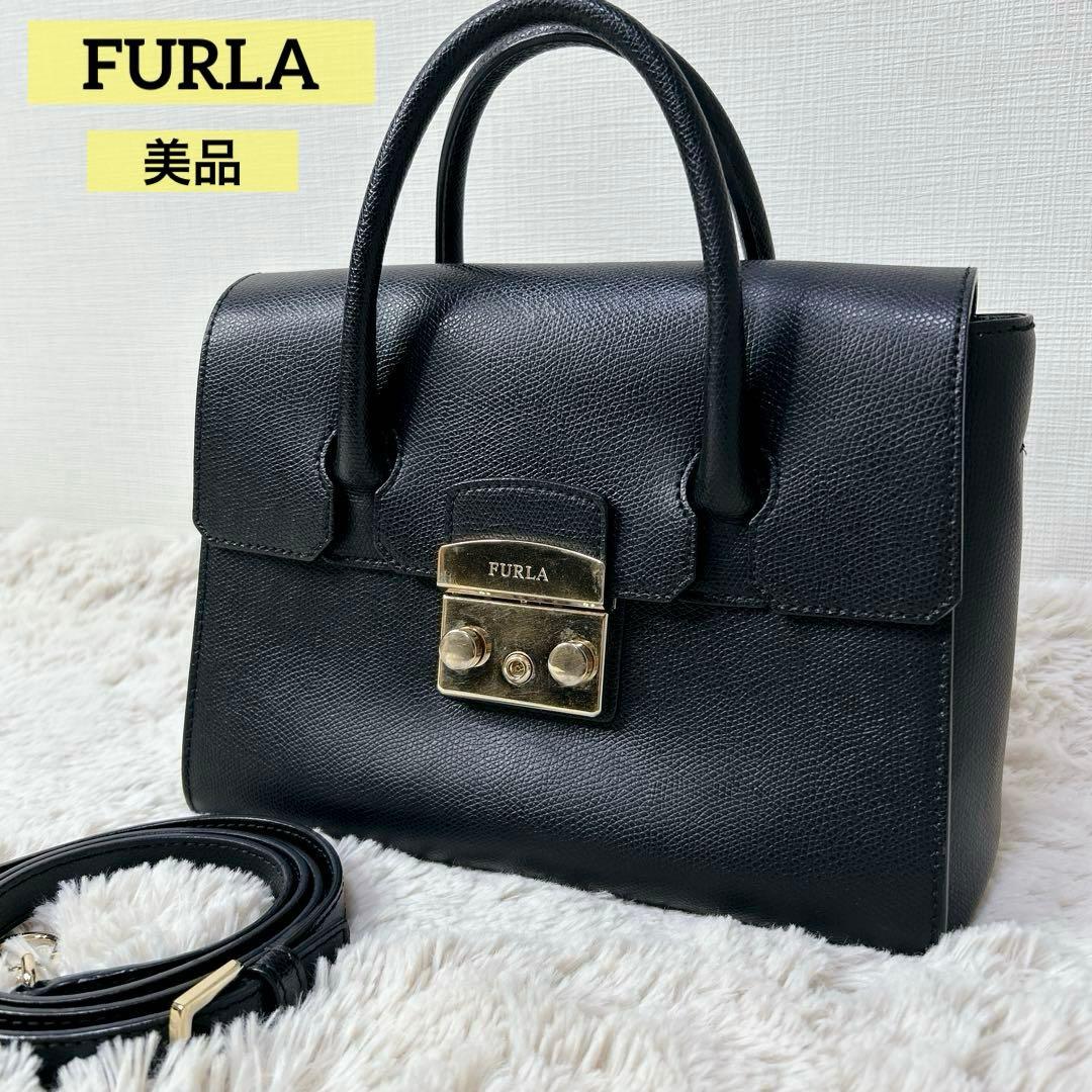 美品 FURLA フルラ ショルダーバッグ 2way 黒 ゴールド メトロポリス