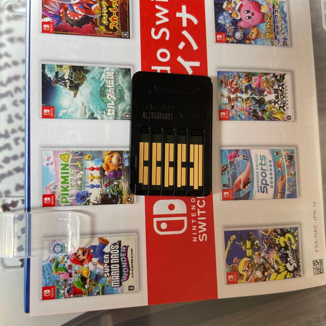 ポケモン　スカーレットゼロの秘宝