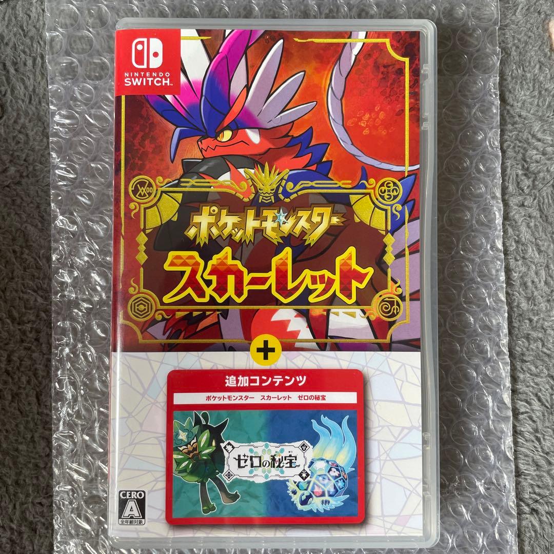 ポケモン　スカーレットゼロの秘宝