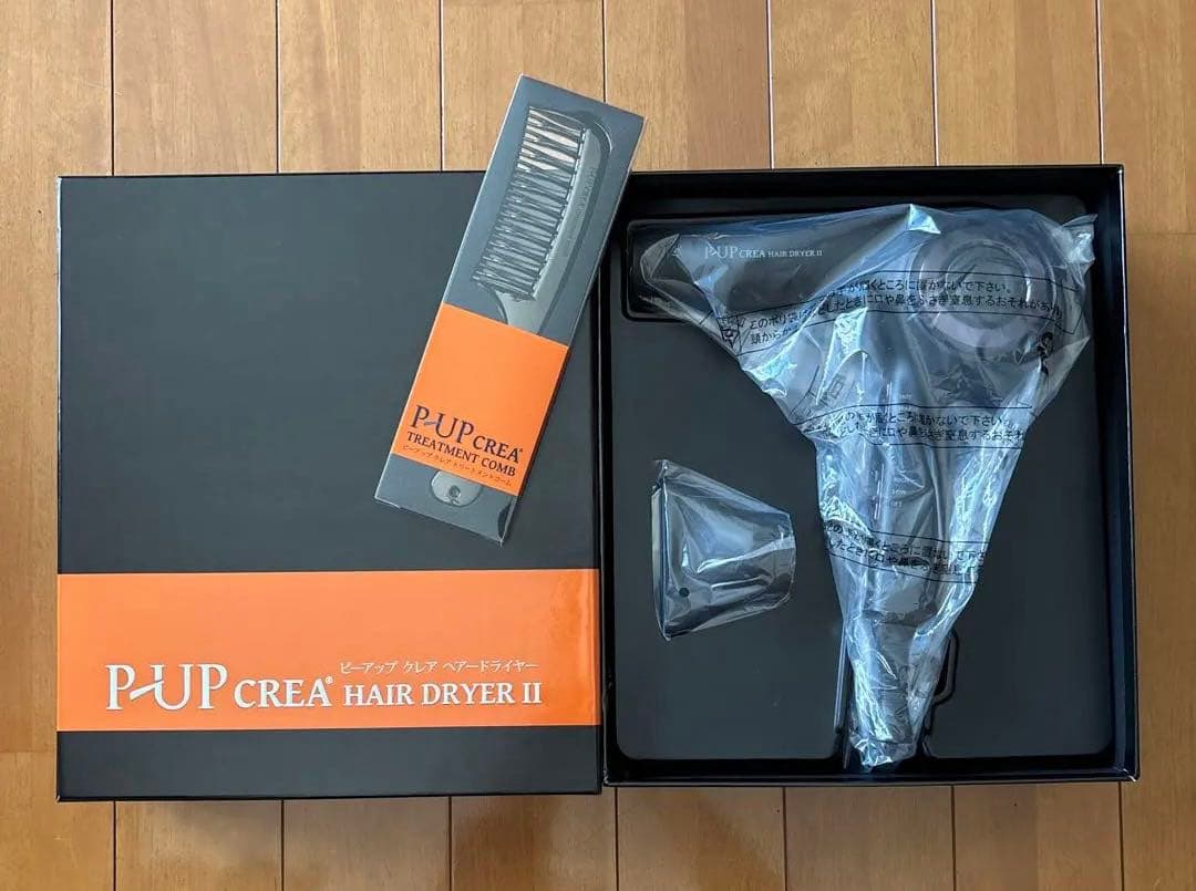 ピーアップ　クレア　ヘアードライヤーII