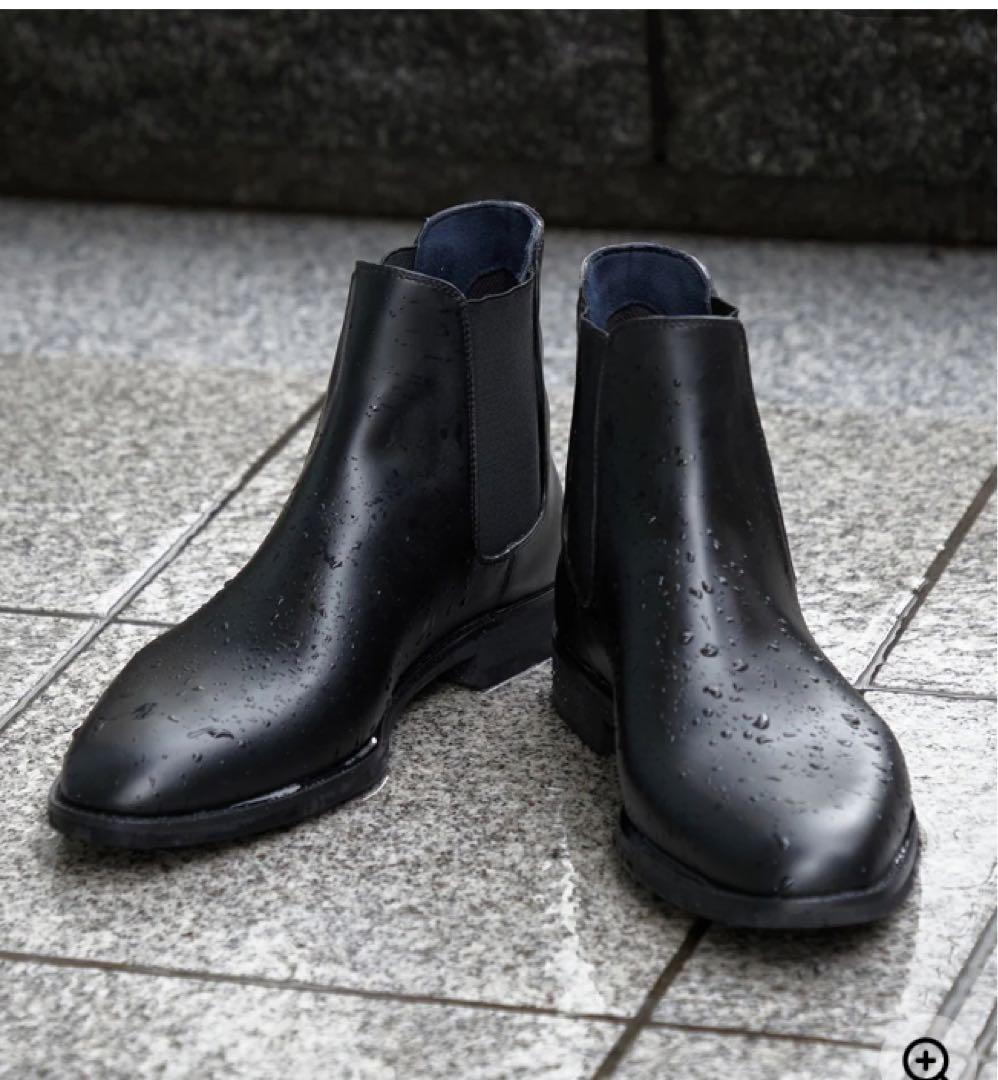 #メンズブーツ【美品】山陽山長　防水　誠十郎　サイドゴアブーツ