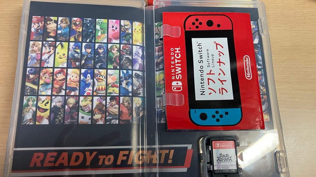 スイッチソフト3本セット