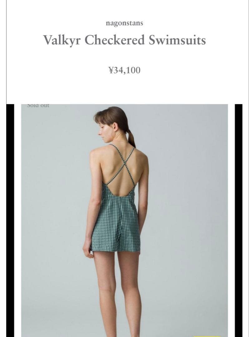 nagonstansロンハーマン別注ValkyrCap&キャミオールインワン水着