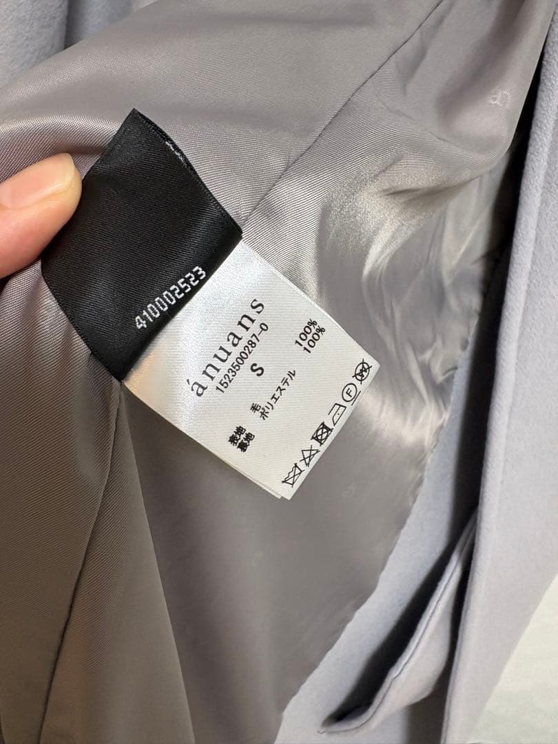 anuans グレー ウールトレンチコート　Sサイズ